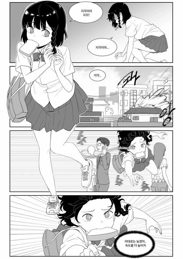 manga_2436416_006.webp