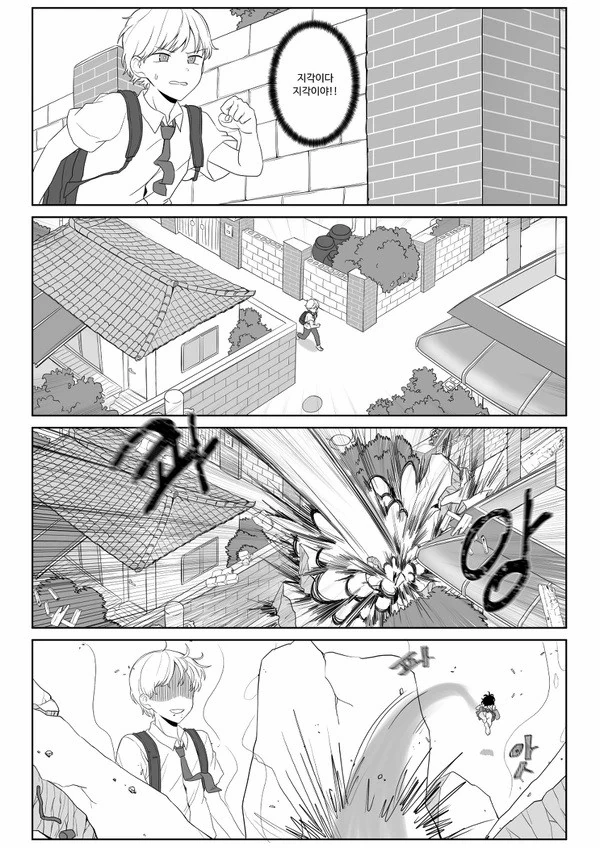manga_2436416_007.webp