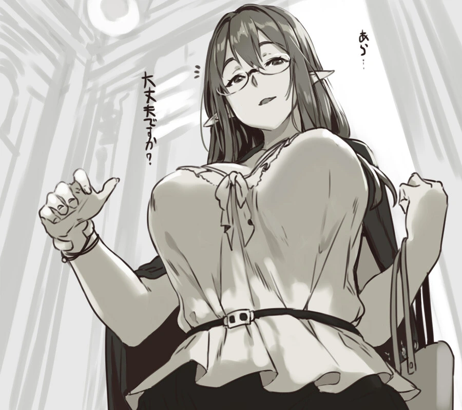 manga_2897322_003.webp