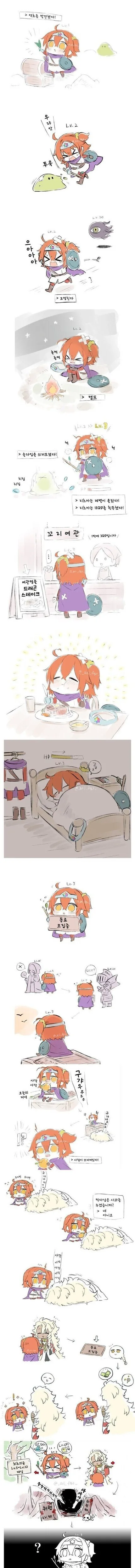 원피스)그러니까 앵무새 떡밥은 나루토로 치면 대표 이미지