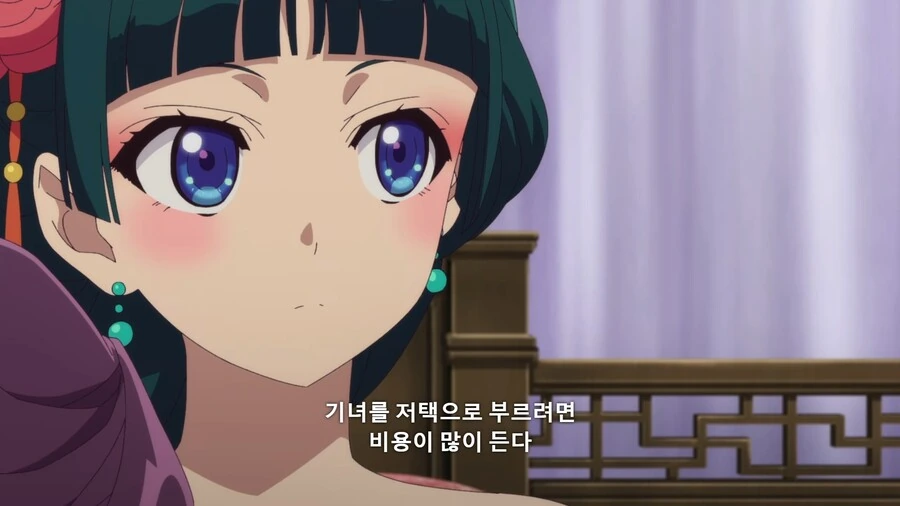 원피스 팬아트) 누나한테 용돈달라 조르는 만화 대표 이미지