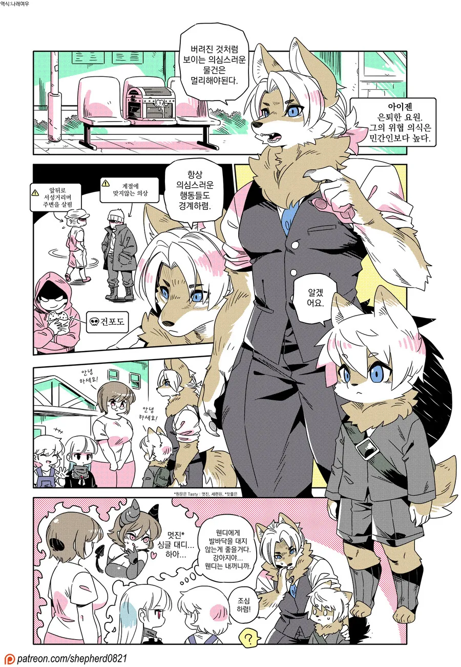 manga_3427380_002.webp