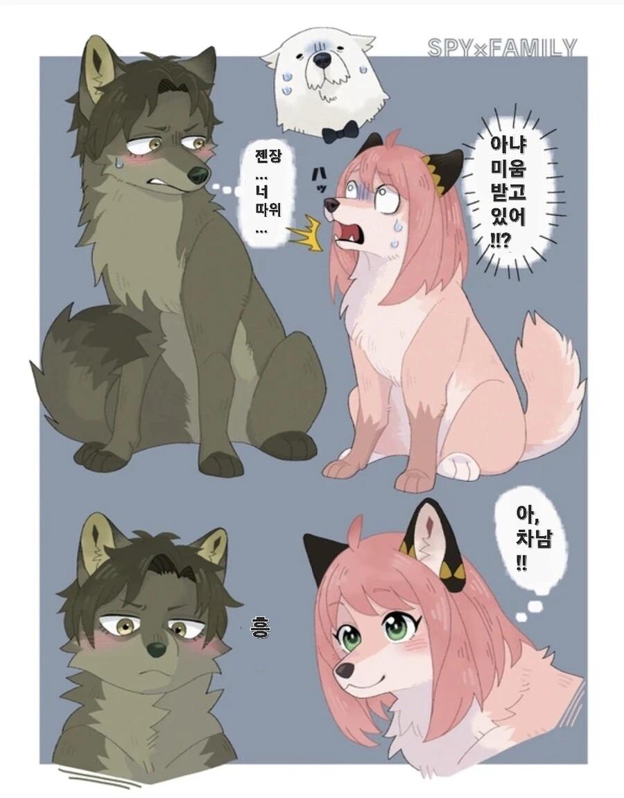 액션게임에서 이거 그만해줬음 좋겠어 선수권.manga 대표 이미지
