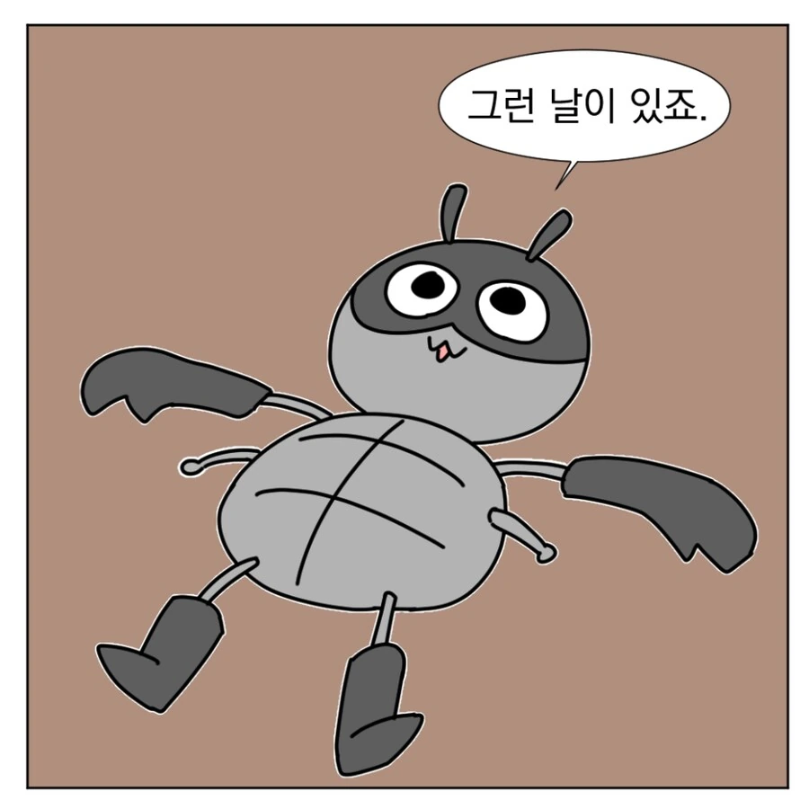 울려라! 유포니엄 대표 이미지