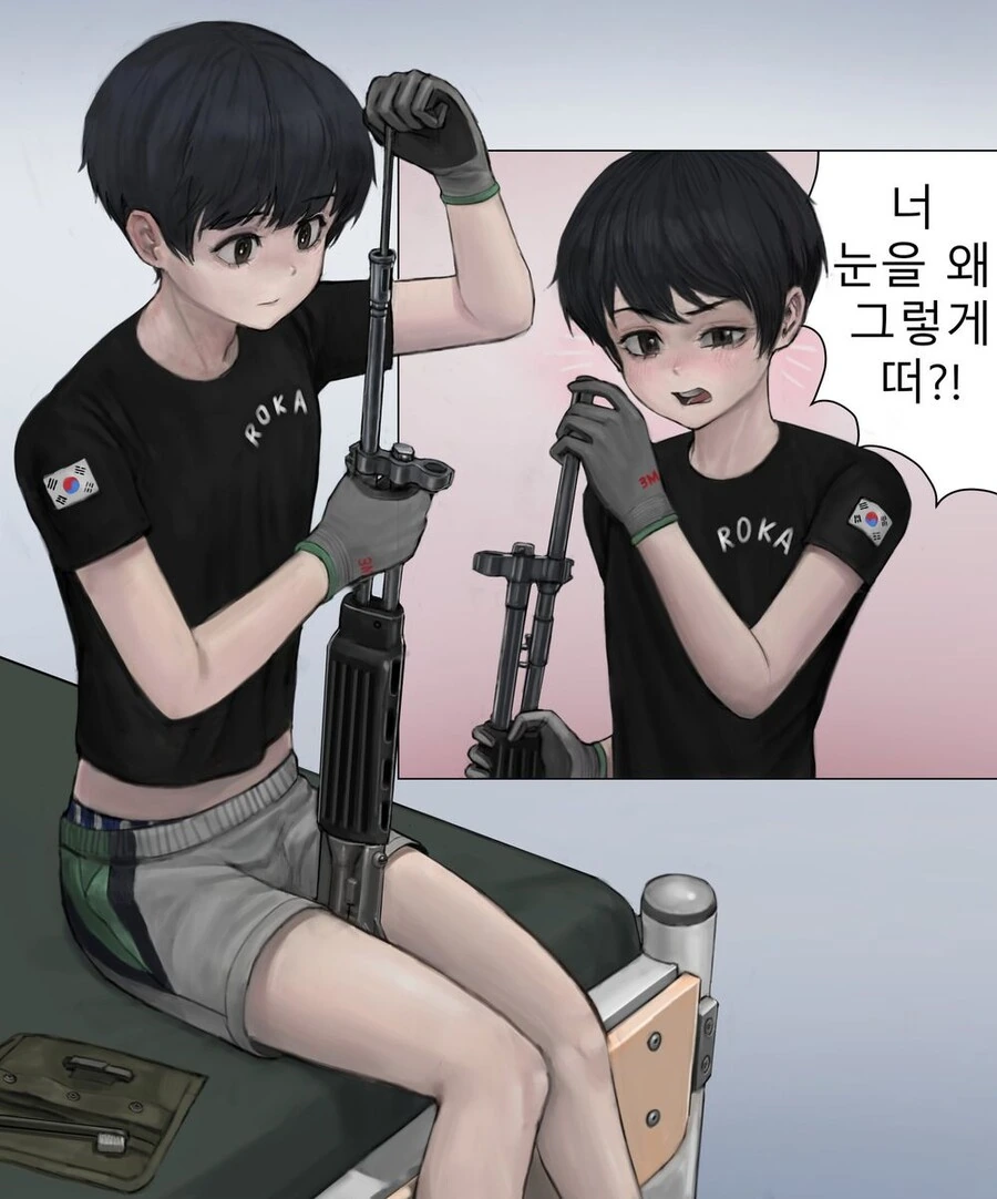어둠속성 영애와 성녀님 2화 manhwa 이미지 3