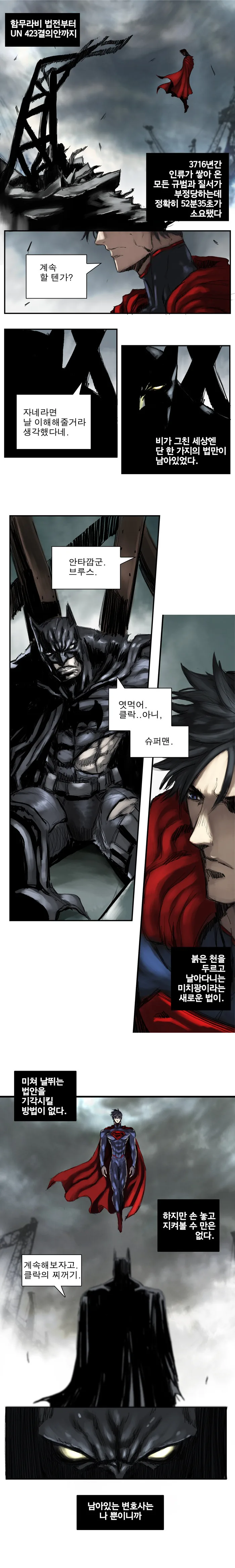 manga_3728126_002.webp