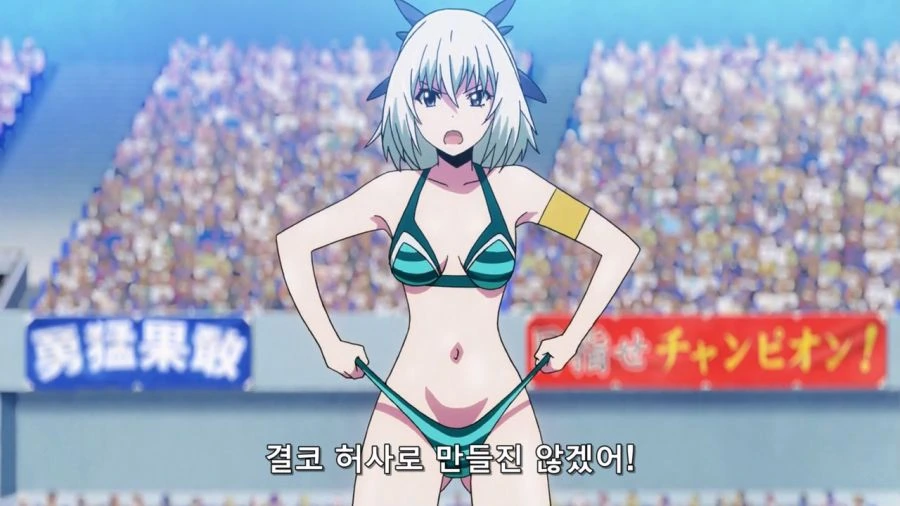 거유 OL이 남친 찾는 만화.manhwa 대표 이미지