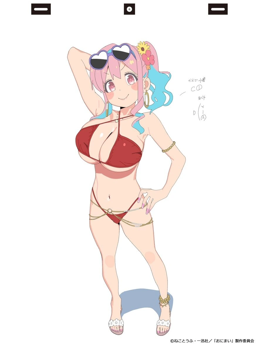 manga_3769038_002.webp
