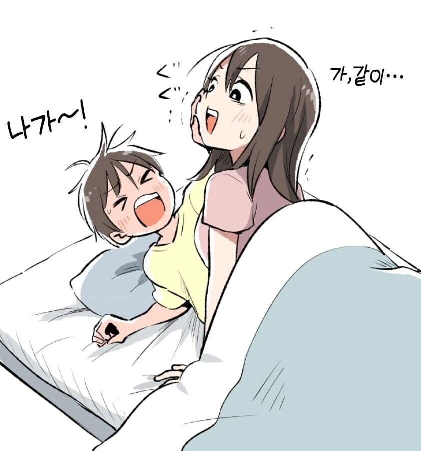 원피스) 이무 진짜 라그니르보고 옛날 생각났던거 아니야? 대표 이미지