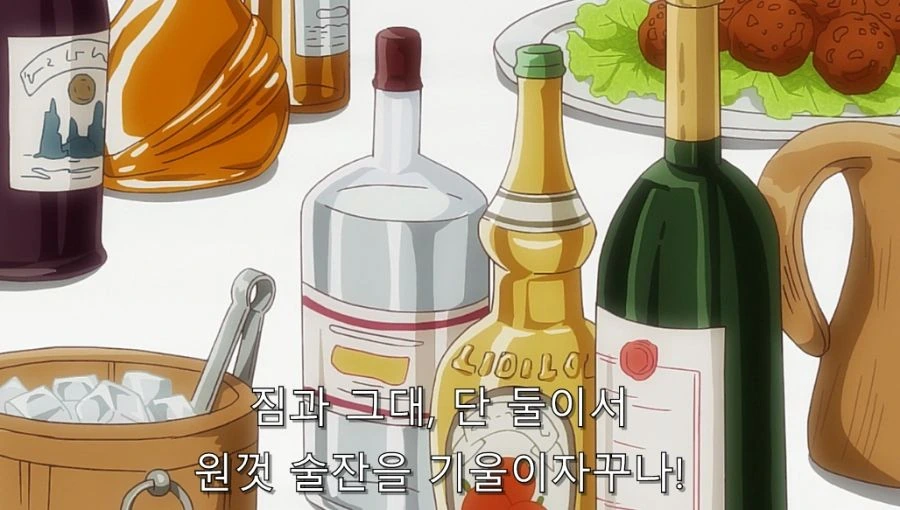 [말딸] ㅂㅋㄴ 플래시 대표 이미지
