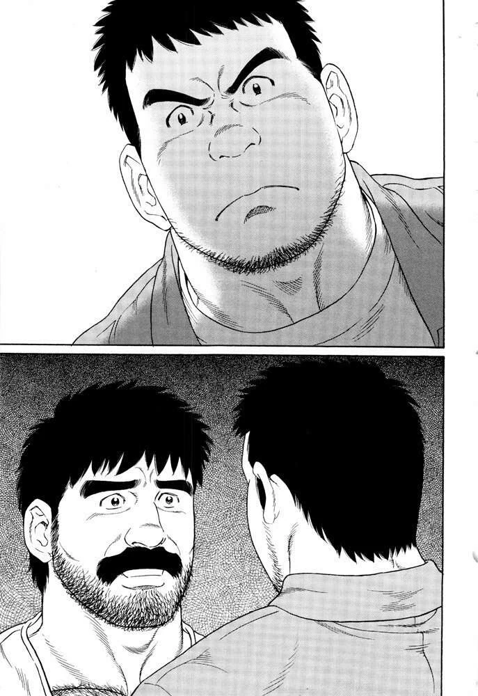 manga_567245_005.webp