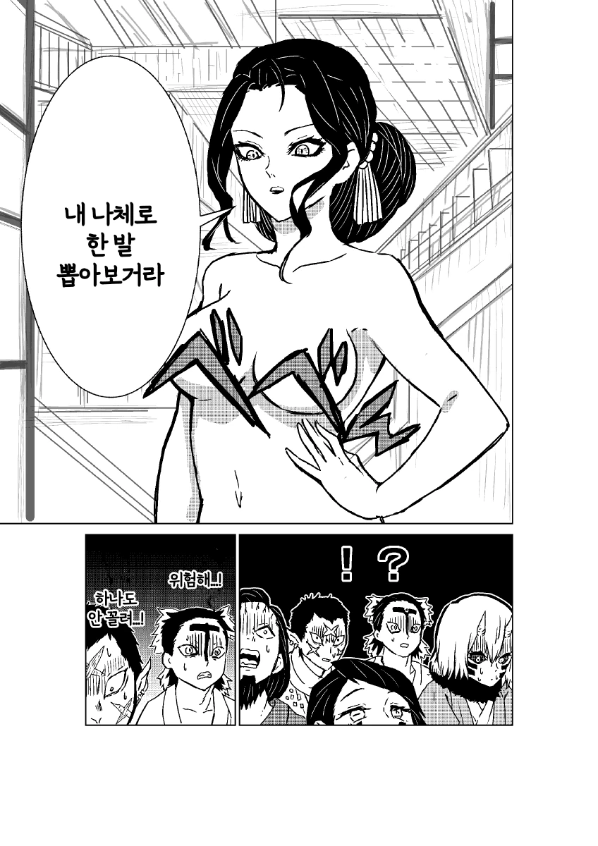 지금봐도 역대급인거 같음 이 포켓몬 뮤비는 ㅋㅋ 대표 이미지
