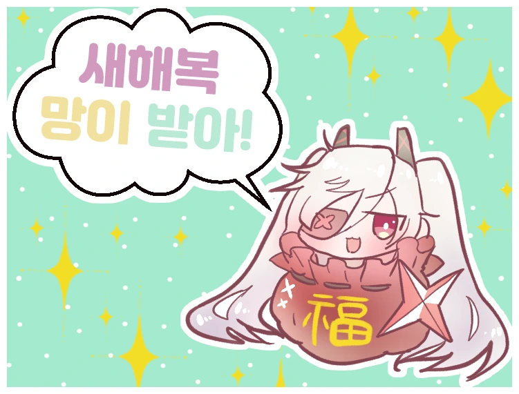 manga_702911_004.webp