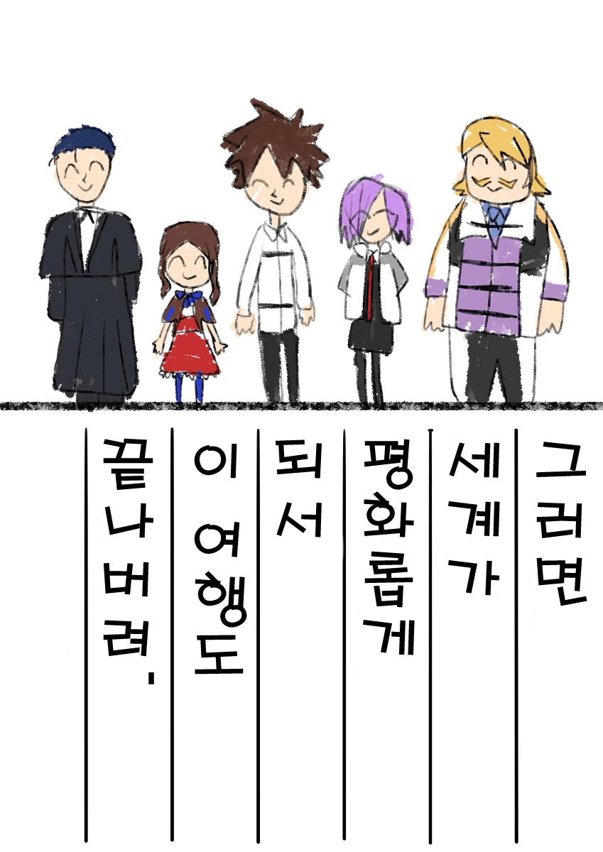 manga_718721_002.webp