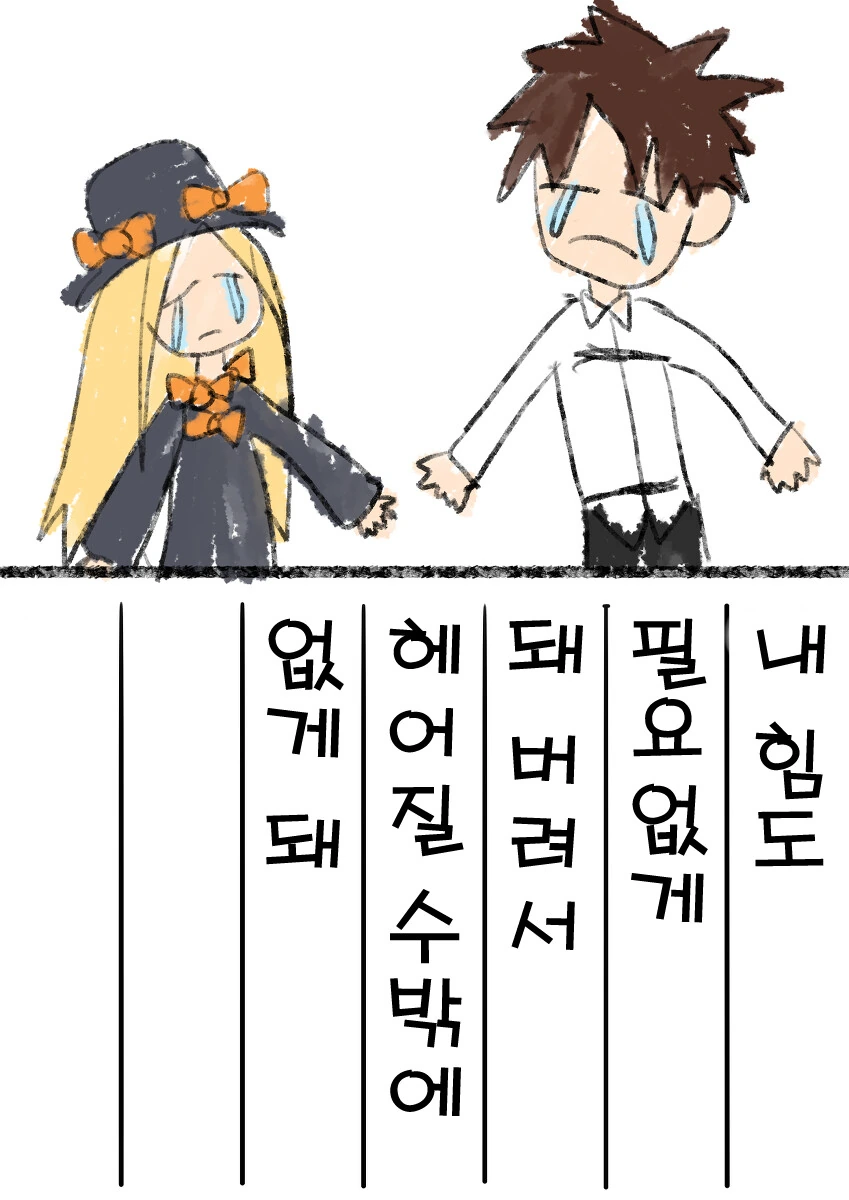 manga_718721_003.webp