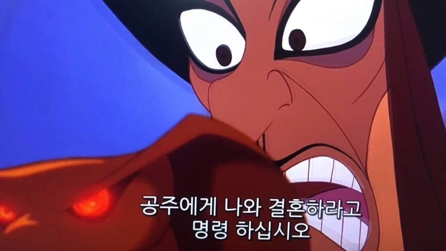 흔한 여동생을 가진 오빠 클리셰.manhwa 대표 이미지