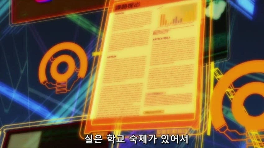 원피스) 해군병사 코비에 관하여 대표 이미지