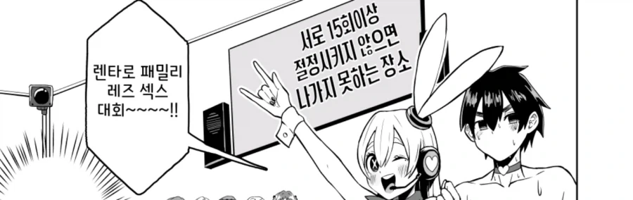 원피스) 이무가 앵무새라고 하니까 이런게 보이네 대표 이미지