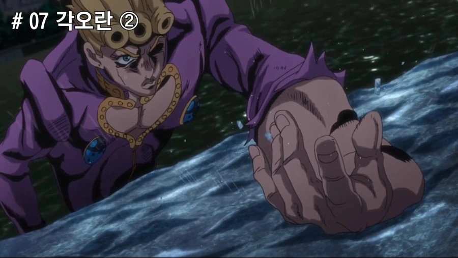 manga_887511_002.webp