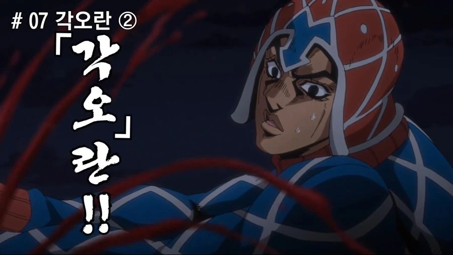 manga_887511_004.webp