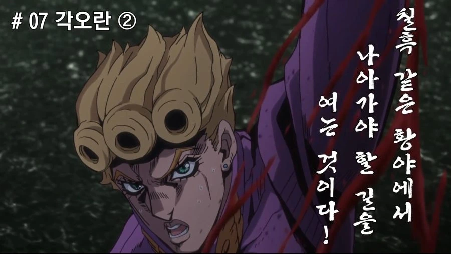 manga_887511_005.webp