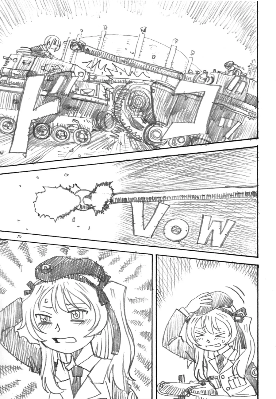 manga_1022488_003.webp