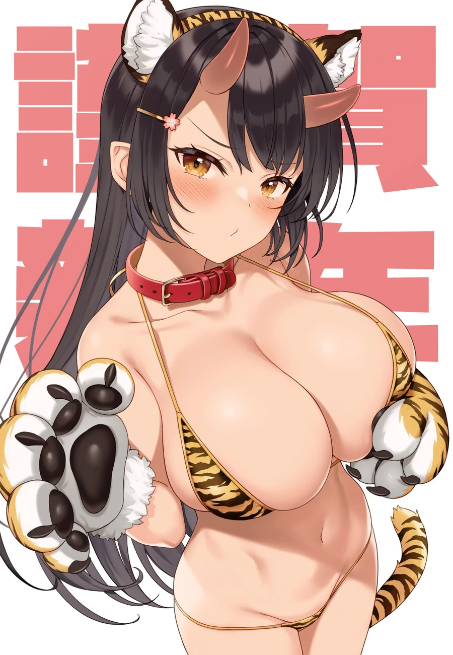 manga_1366015_004.webp
