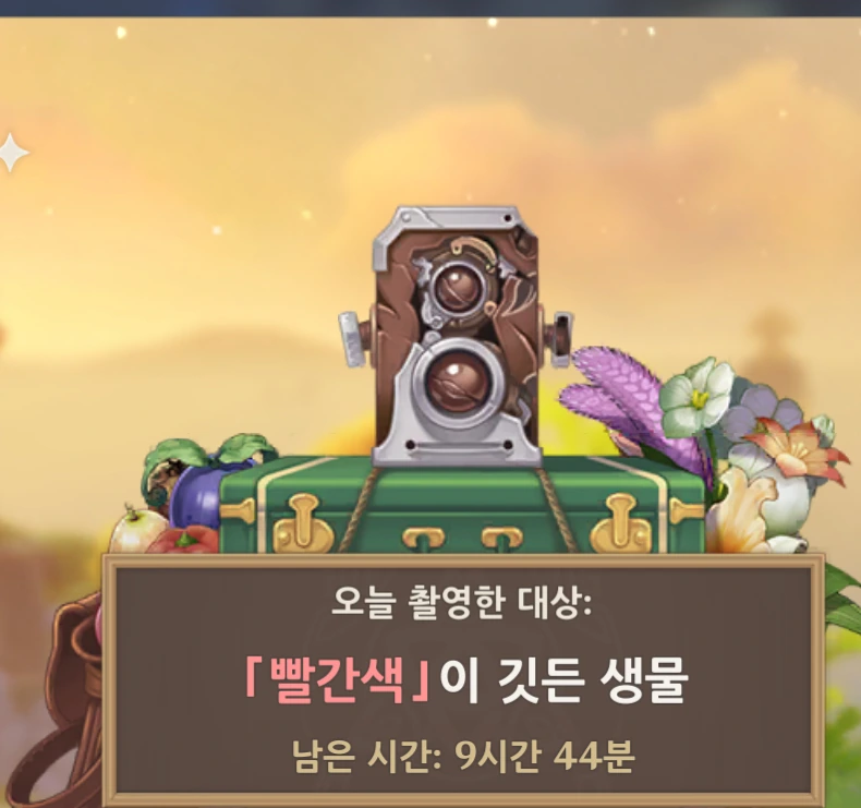 [이마이즈미]진정한 히로인을 가려보자 대표 이미지