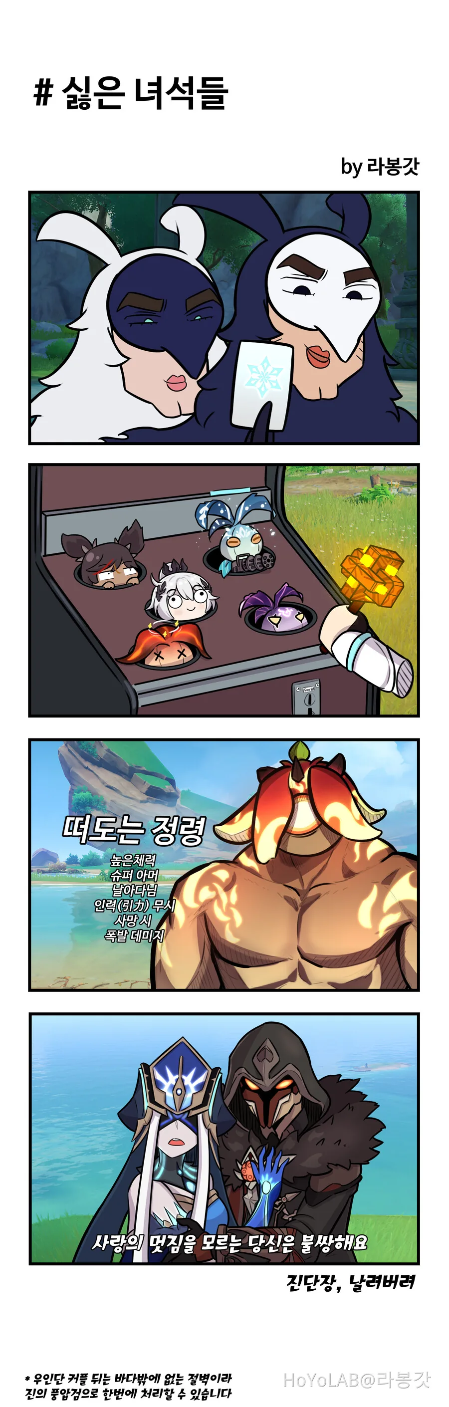 manga_1484208_002.webp