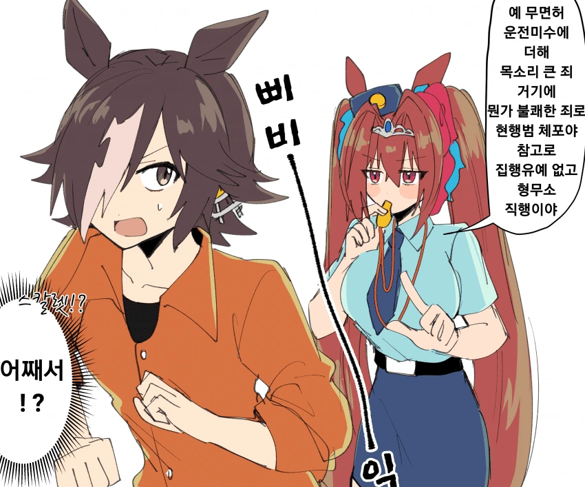 manga_1800160_004.webp