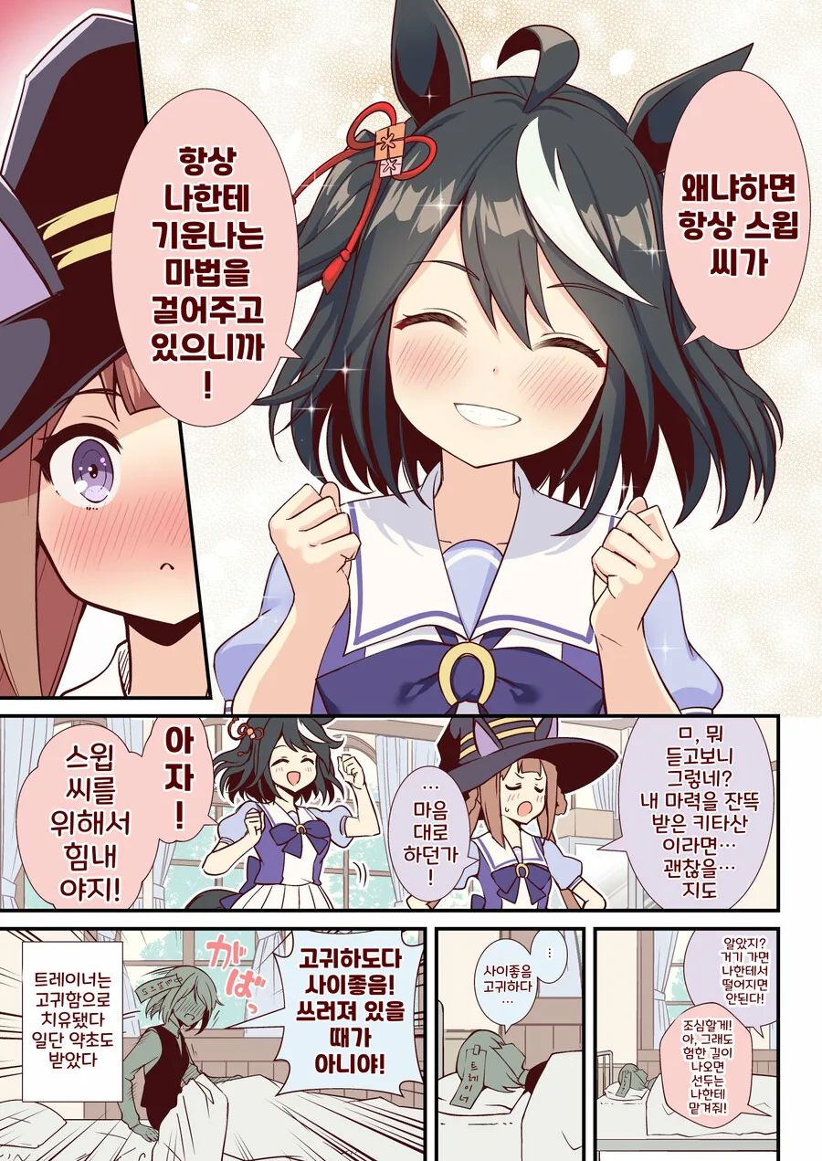 img/23/07/19/1896c38e6a250da3f.png