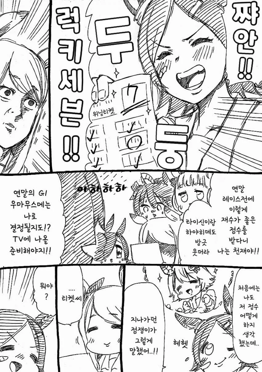 AC07AD60-CF76-4C09-BC2F-341799AE8C5D.jpeg