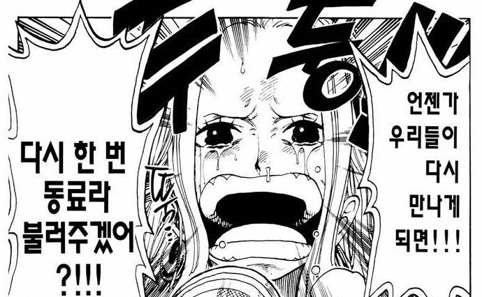 manga_2046621_007.webp