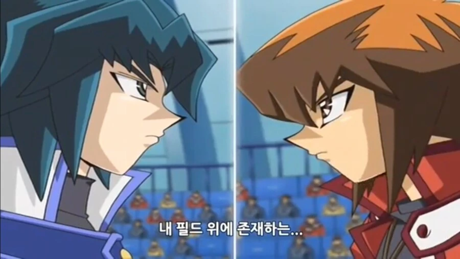 누나가 집에 돌아온.manga 이미지 2