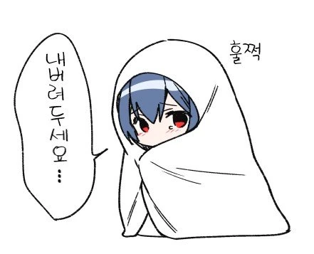 manga_230884_002.webp