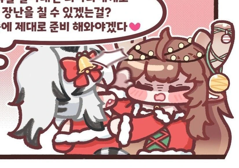 애견토크하는 만화 대표 이미지