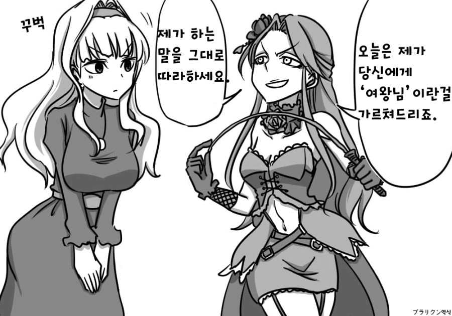 버튜버) 스바루 : "인류 모두가 약자다! 나도, 너도!" 대표 이미지