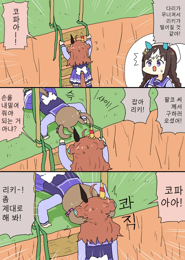 img/23/10/02/18af04d7eea4b4350.png