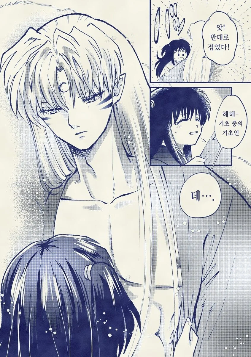manga_3145363_002.webp