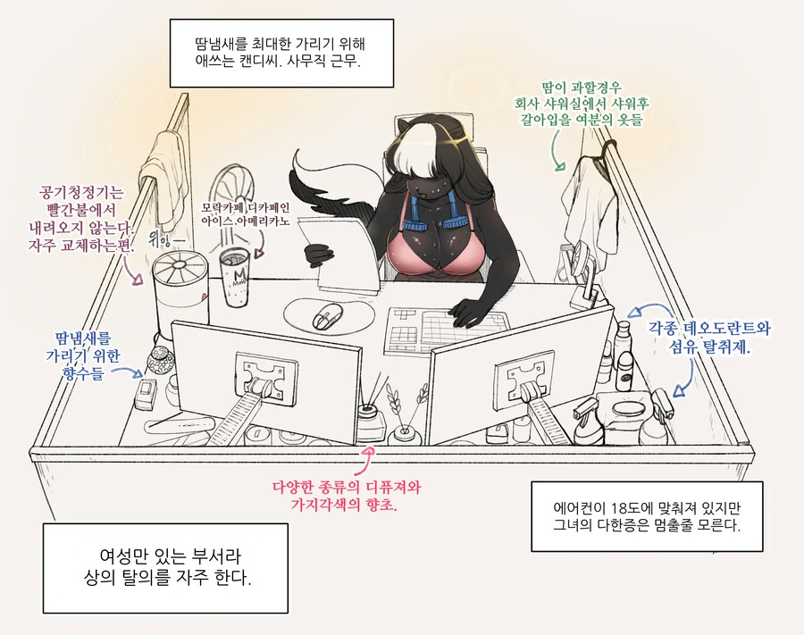 manga_3149665_002.webp
