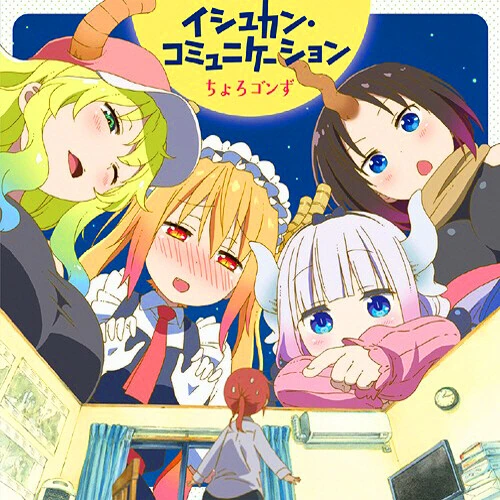 manga_3354827_002.webp