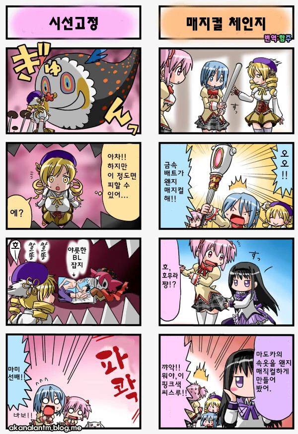 manga_3446799_003.webp