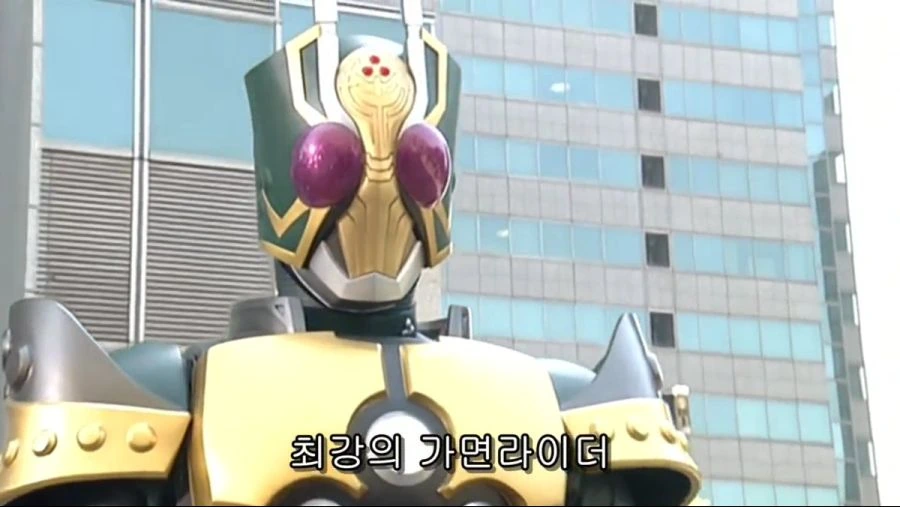 점술 동아리 소꿉친구의 컨디션 불량 해결.manhwa 대표 이미지