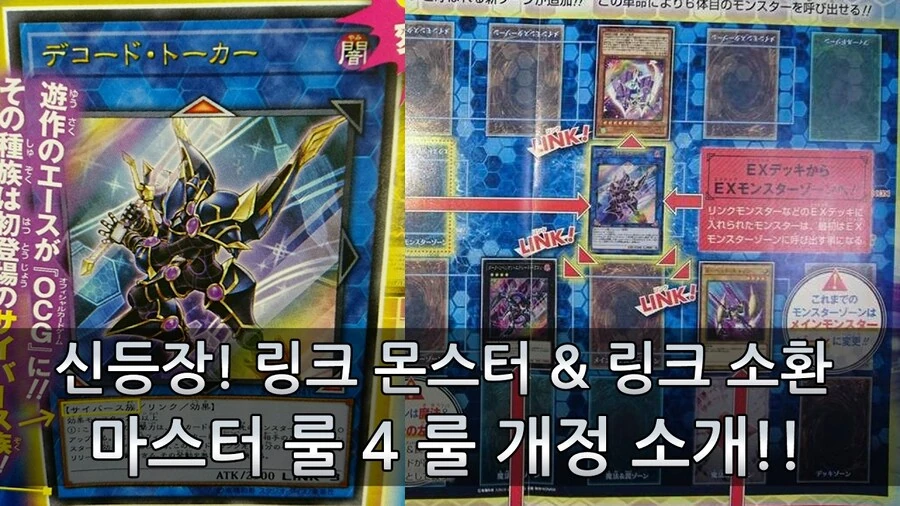 괴짜가족 작가가 콘티 그린 바키 스핀오프.manga 대표 이미지