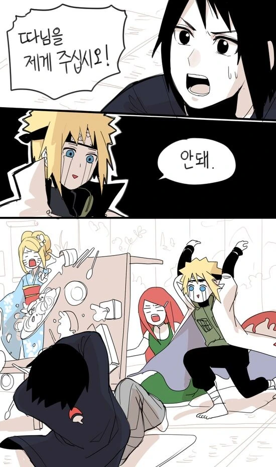 NTR)물을 좋아하진 않는데 이건 인정임_3.jpg