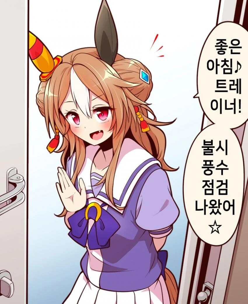 건담) 애초에 샤아나 아무로를 너무 올려치기 함 대표 이미지