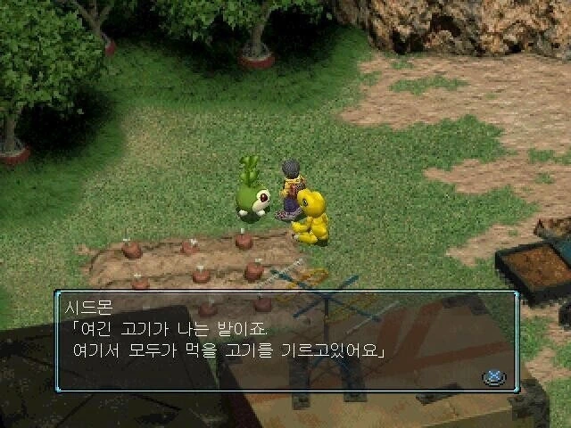 포켓몬) vs 디지몬 객관적인 비교_2.jpg
