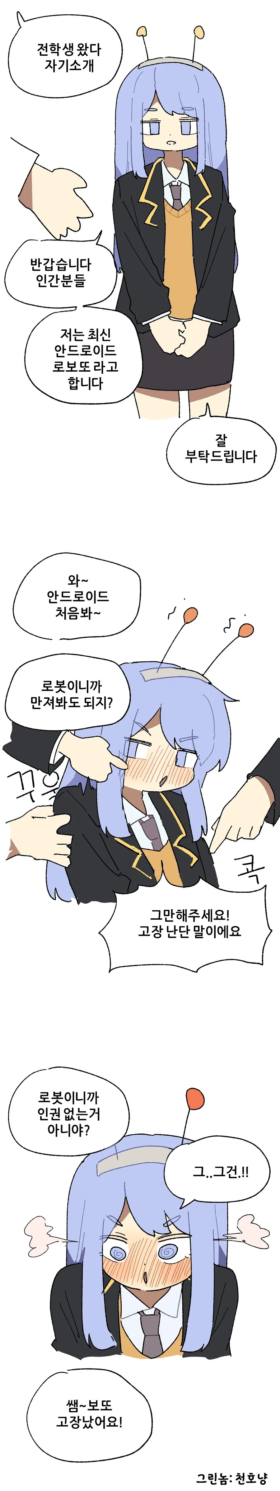 지금봐도 역대급인거 같음 이 포켓몬 뮤비는 ㅋㅋ 대표 이미지