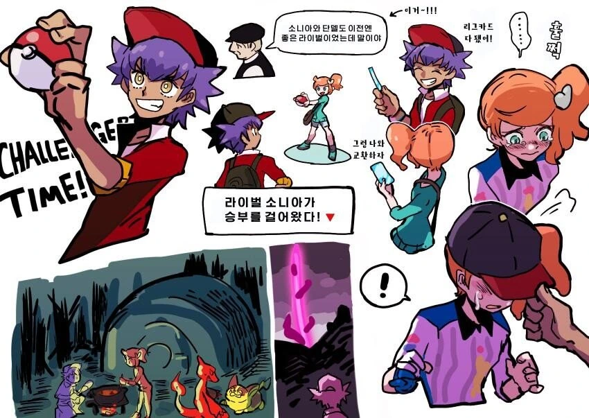 manga_3951010_002.webp