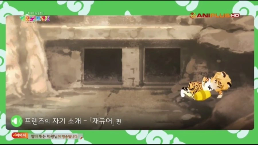 Screenshot_20190117-102656_YouTube.jpg